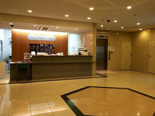 Hotel Az Kumamoto Koshi Kita Bypass Exterior foto